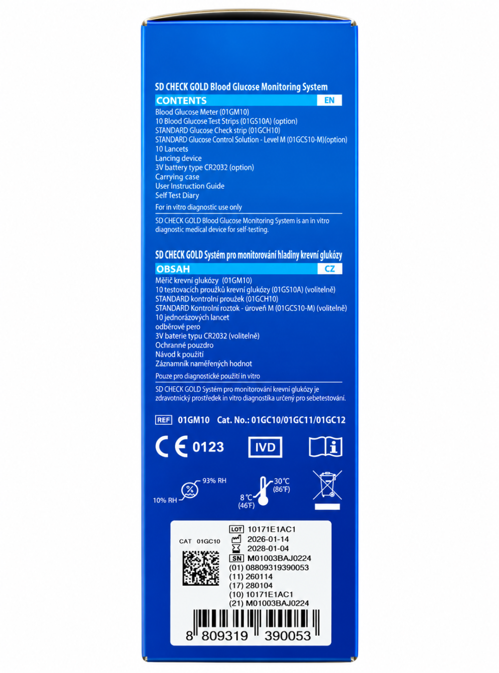 Codex Image Sep 7, 2026, 11_38_32 AM SD Check