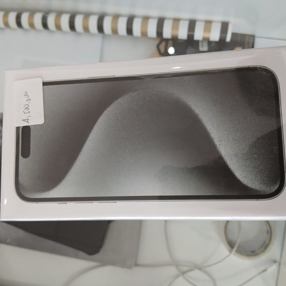 Iphone 15 pro max