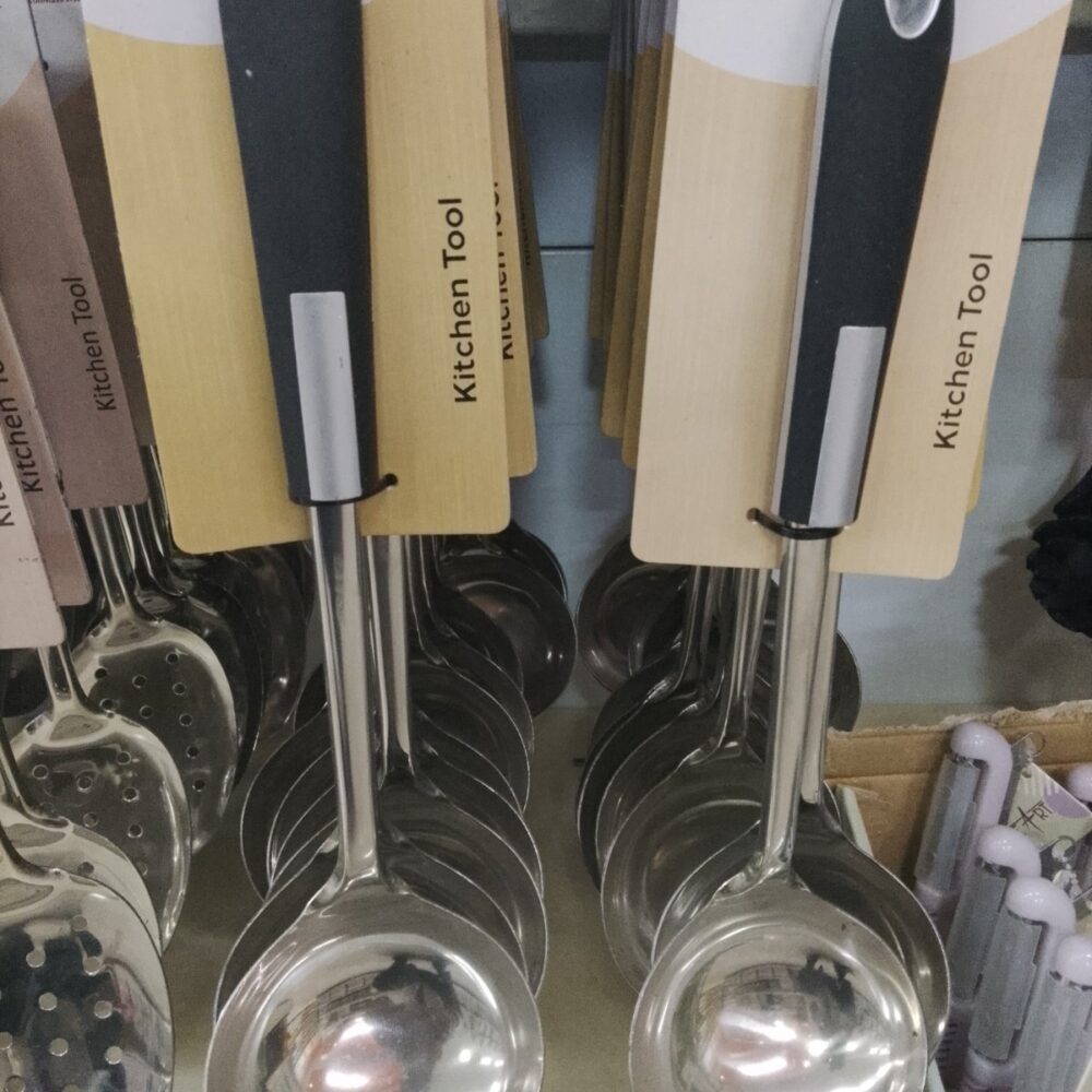 gallery-20260702142127037 Kitchen tools