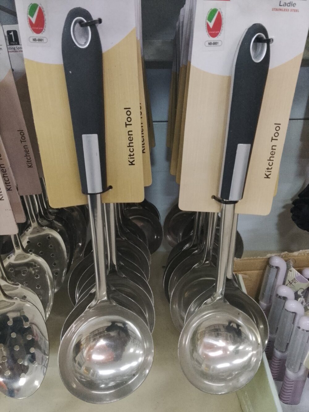 gallery-20260702142127037 Kitchen tools