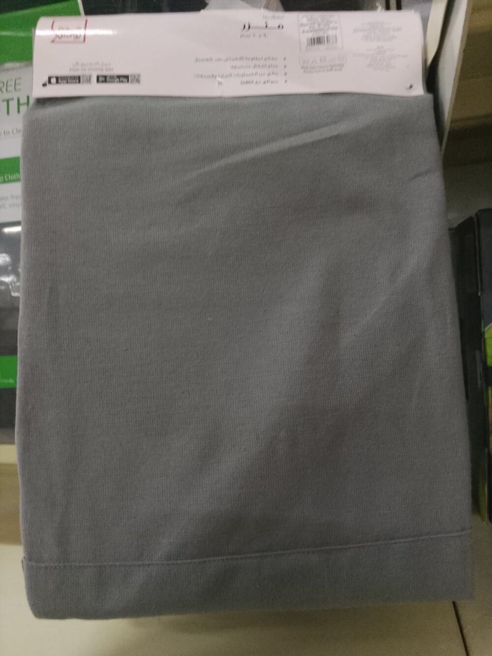 gallery-20260702151159403 Apron