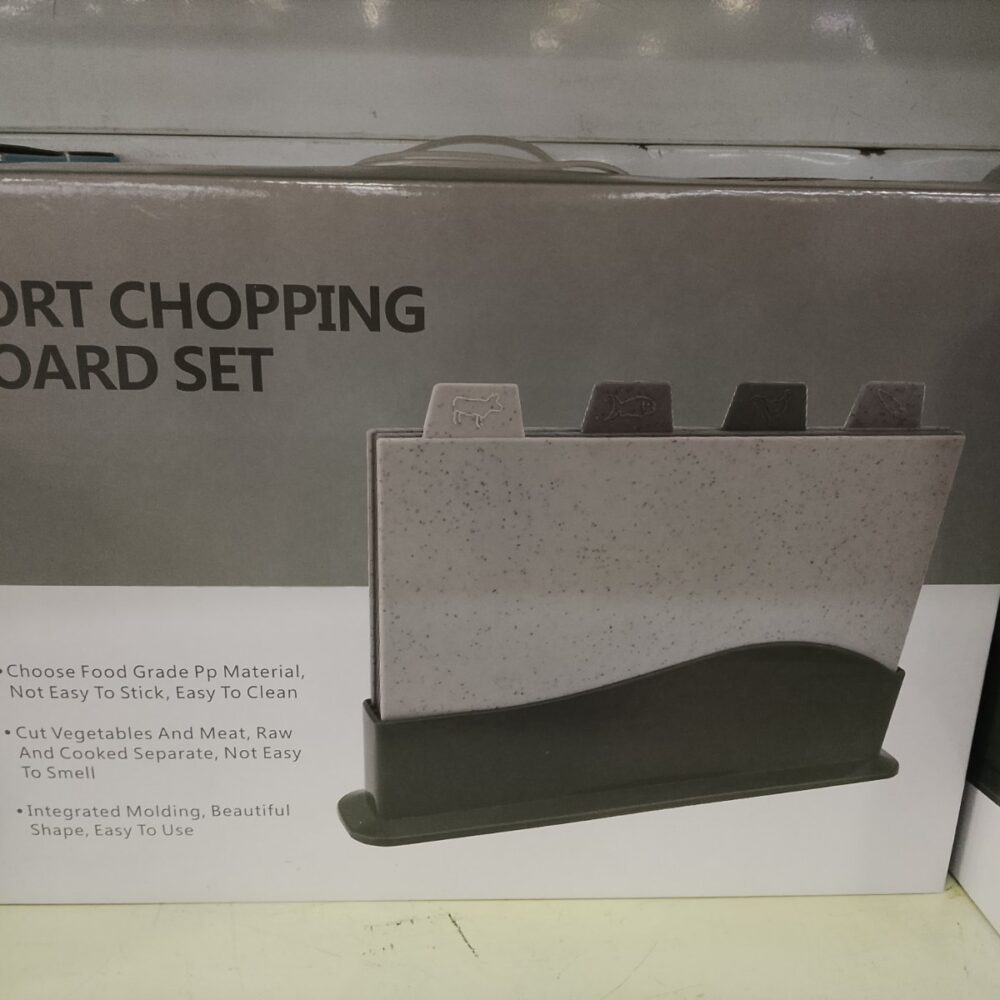 gallery-20260702155042973 cutting board