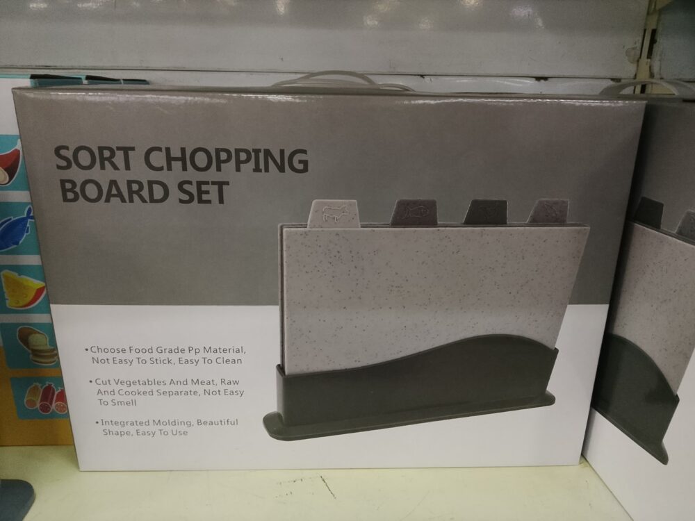 gallery-20260702155042973 cutting board