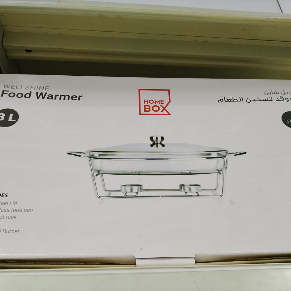 gallery-20260703093746976 Foodwarmer