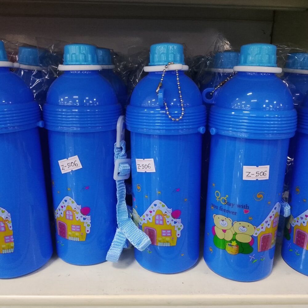 gallery-20260703094634474 bottle