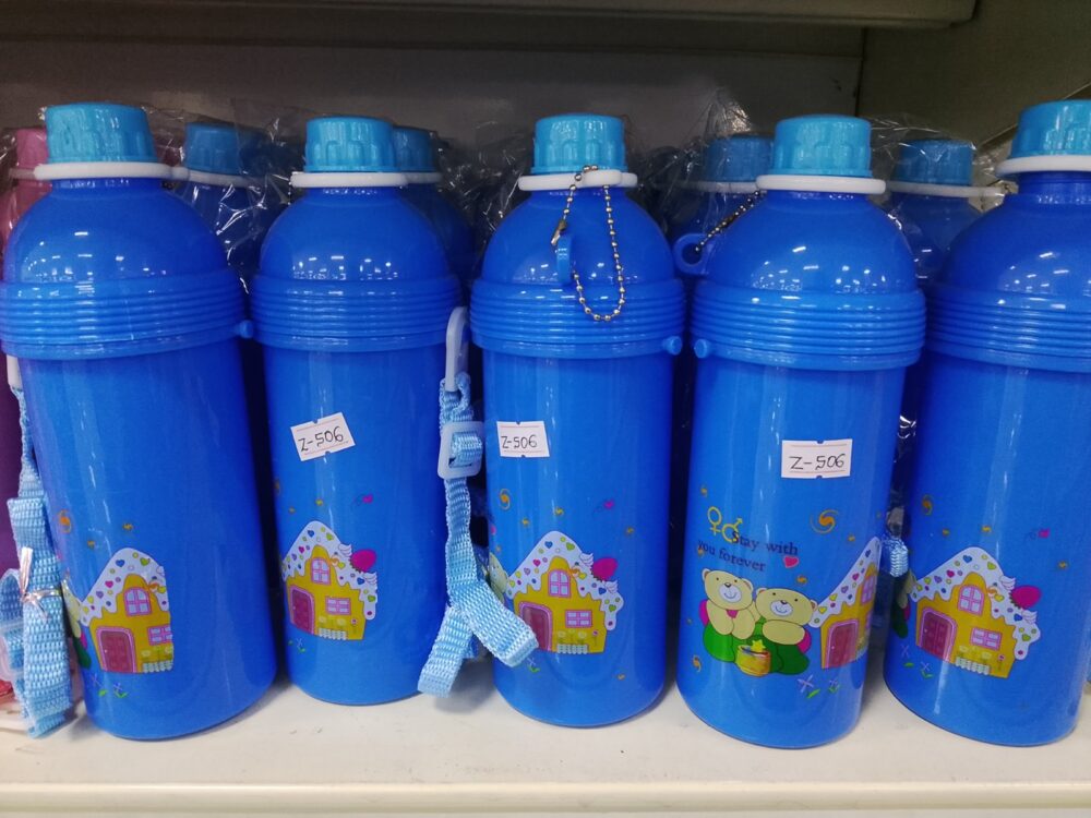 gallery-20260703094634474 bottle