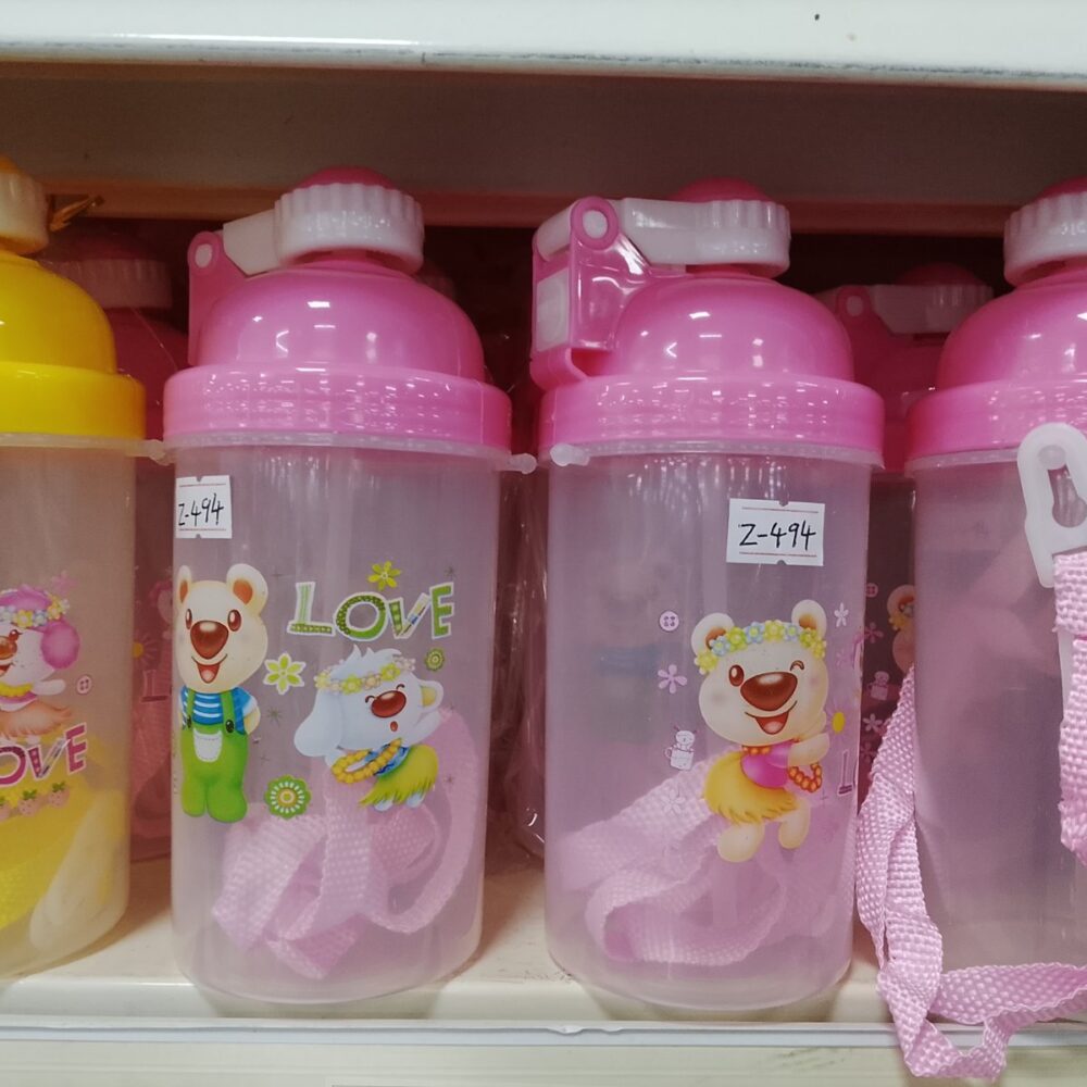 Bottle