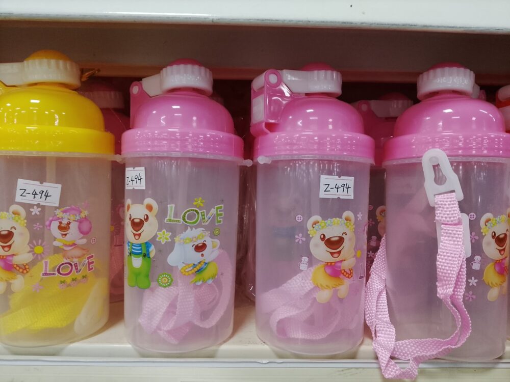 Bottle