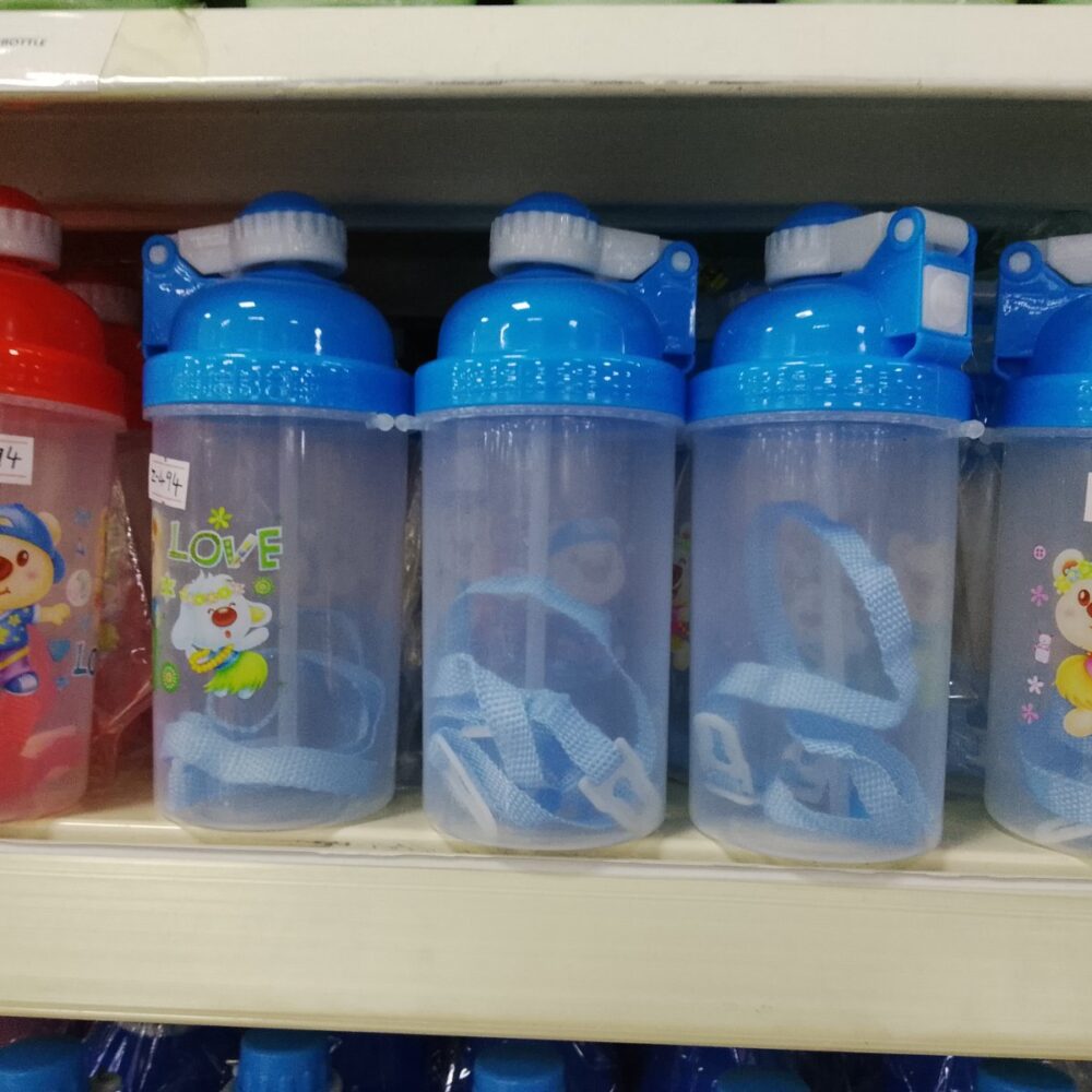 Bottle