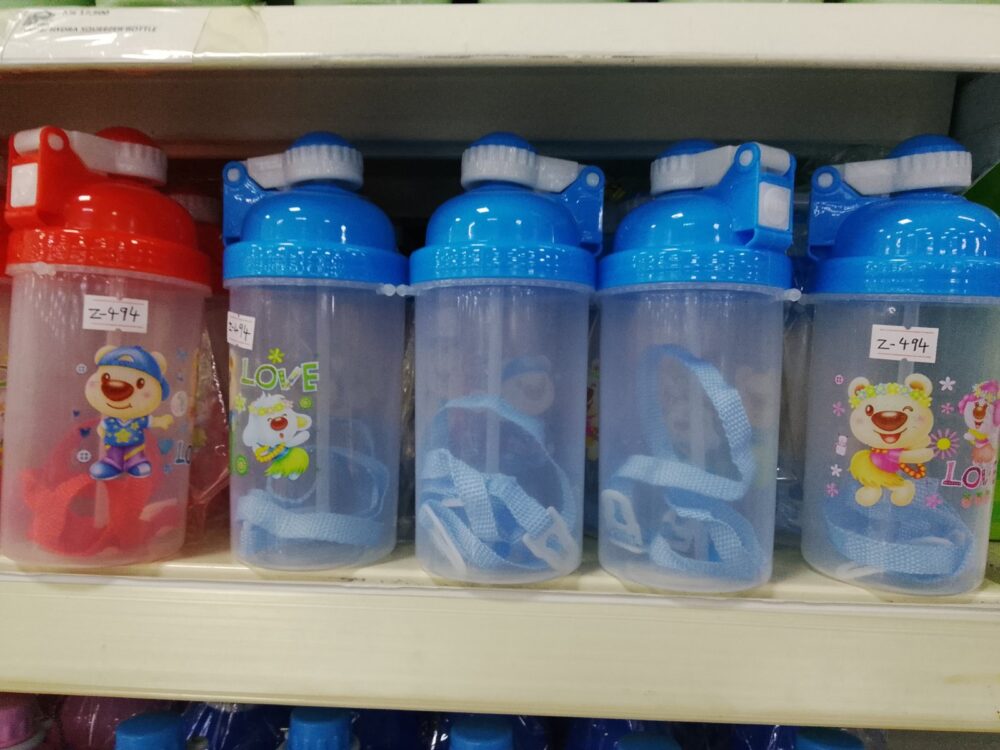 Bottle