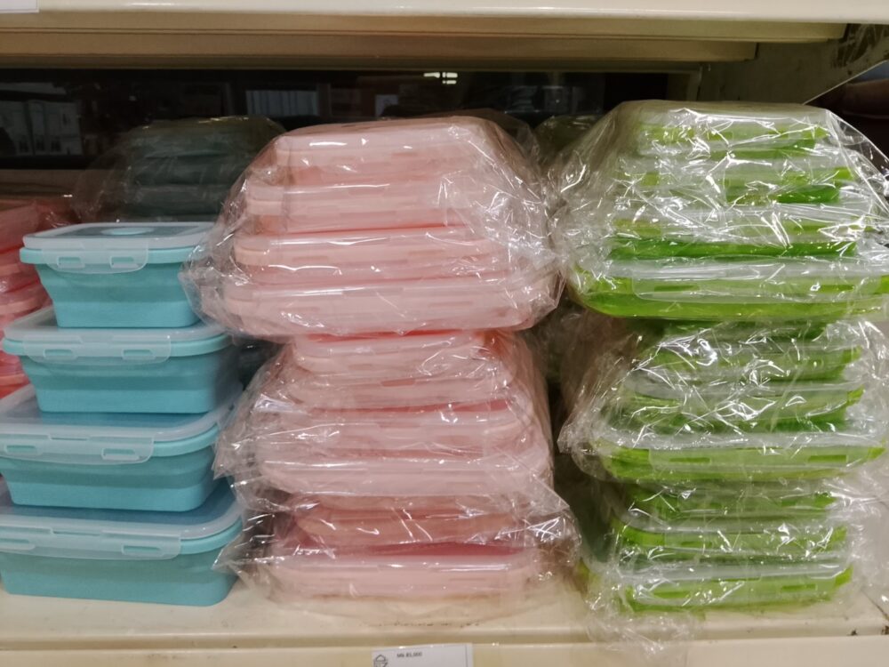 Lunch Box