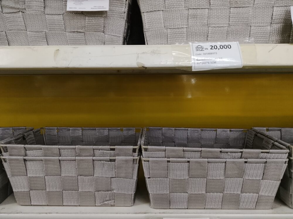 gallery-20260703110607116 Basket