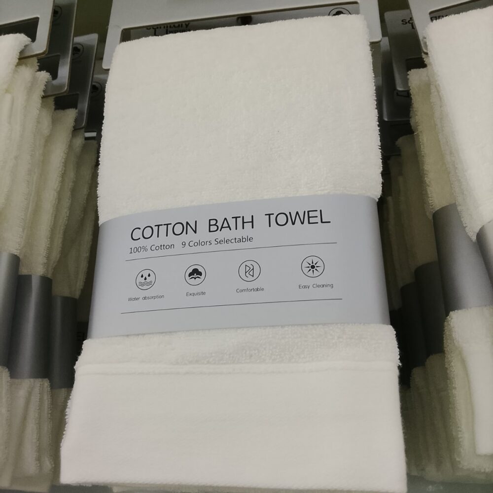 gallery-20260703113009734 Towel