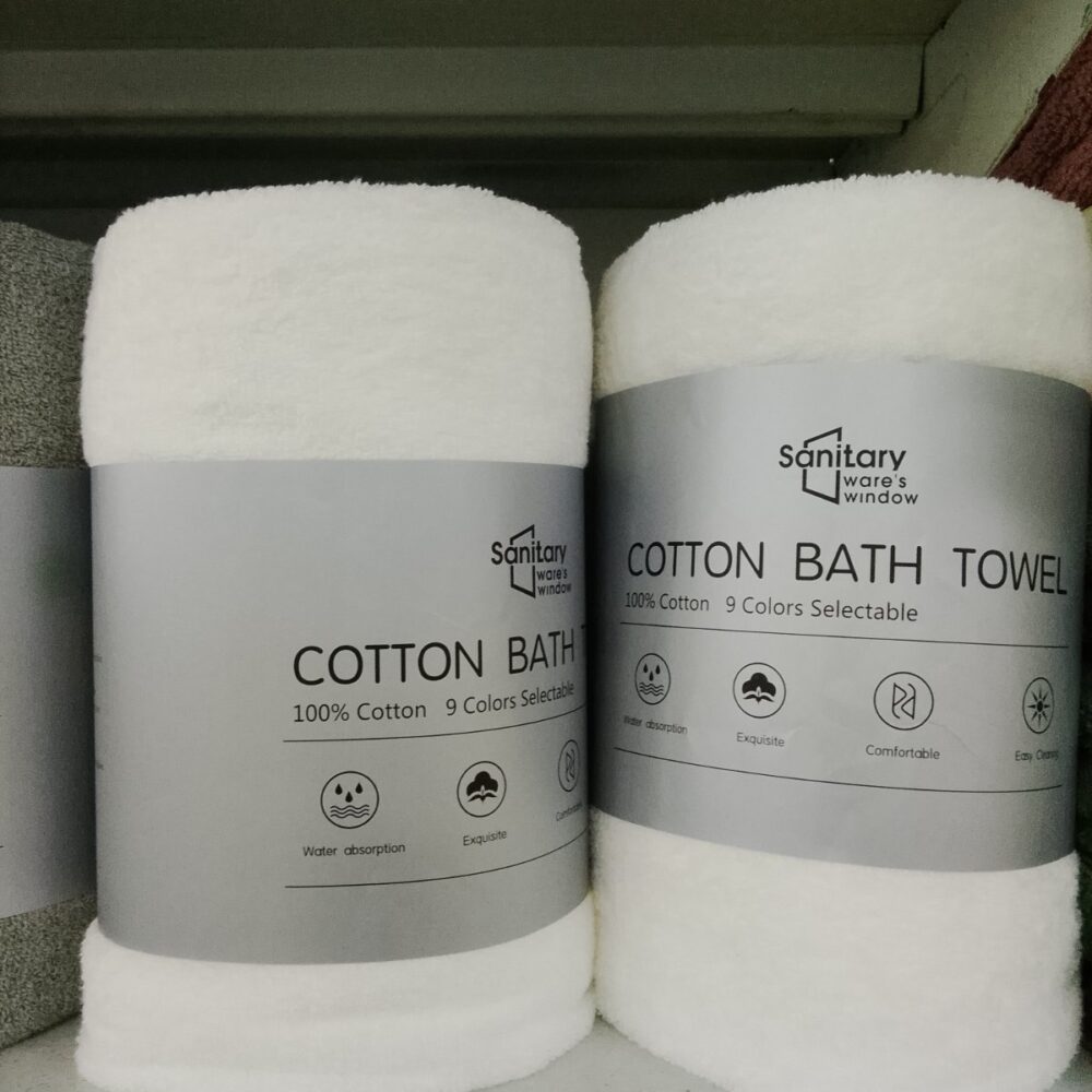 gallery-20260703113308765 Towel