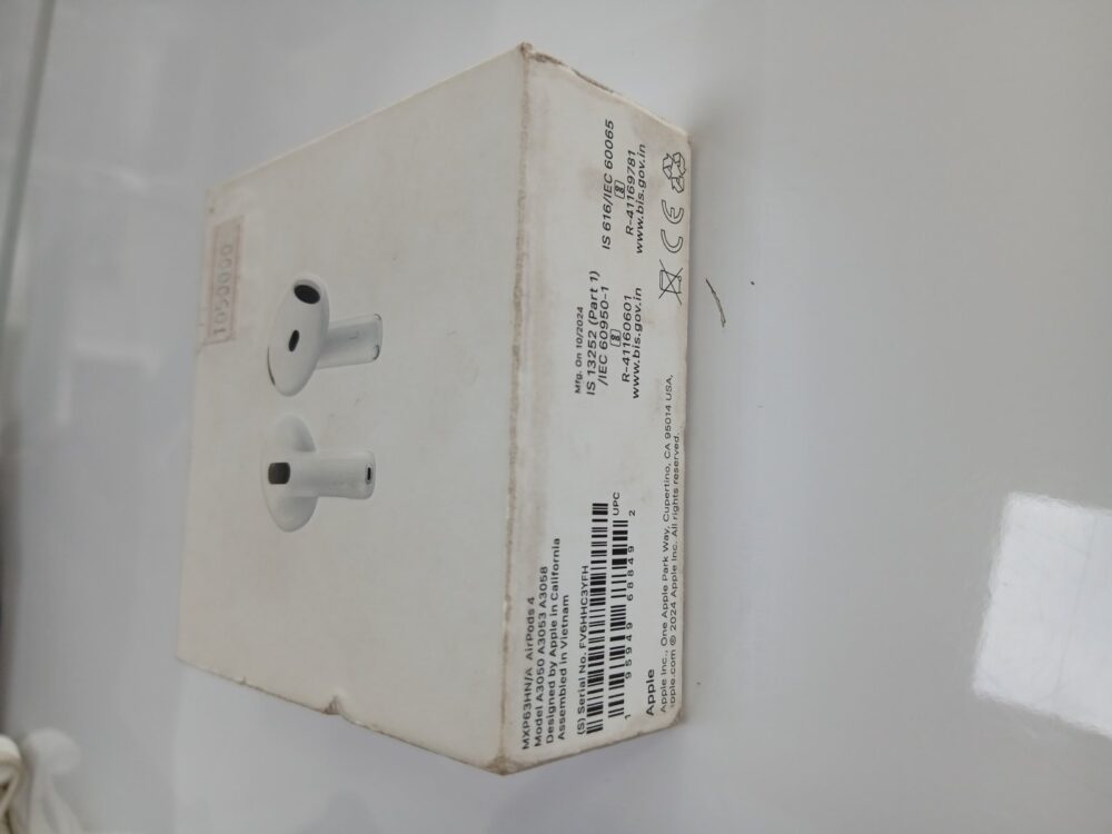 gallery-20260703115705575 Airpods