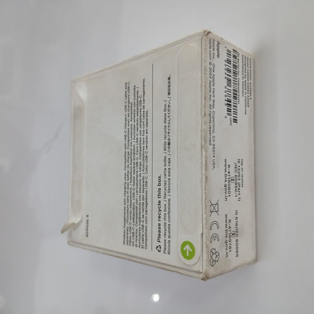 gallery-20260703115724823 Airpods