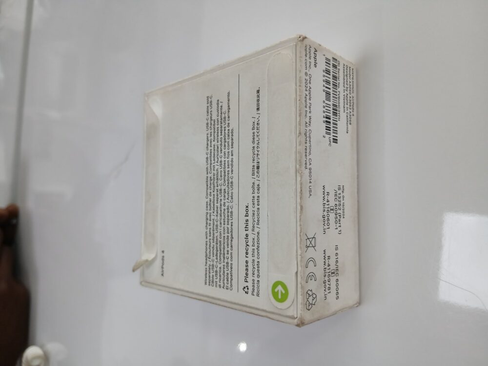 gallery-20260703115724823 Airpods