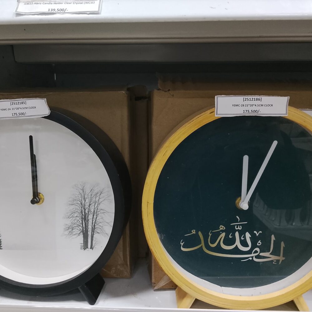 gallery-20260707153335785 clock