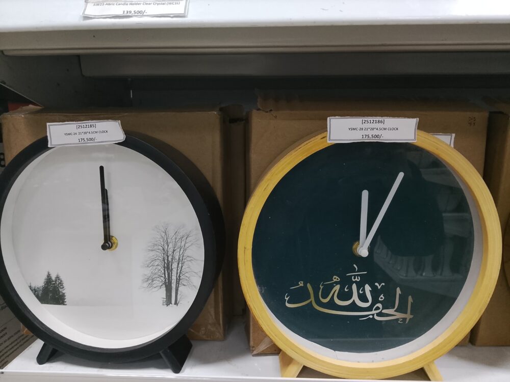 gallery-20260707153335785 clock