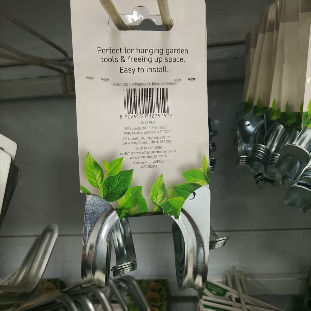 gallery-20260708122823580 Hooks