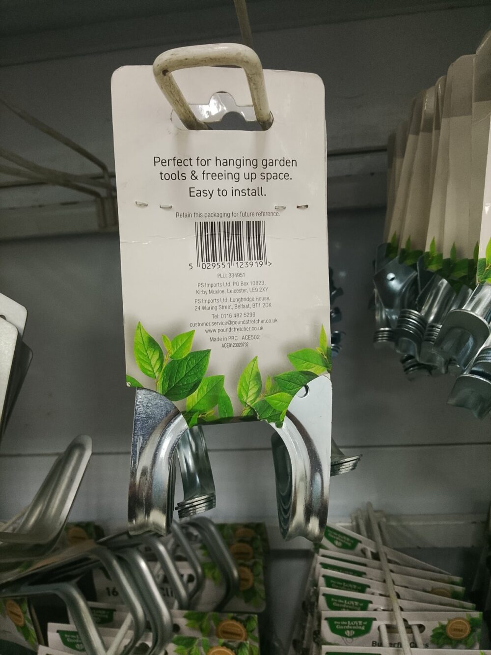gallery-20260708122823580 Hooks