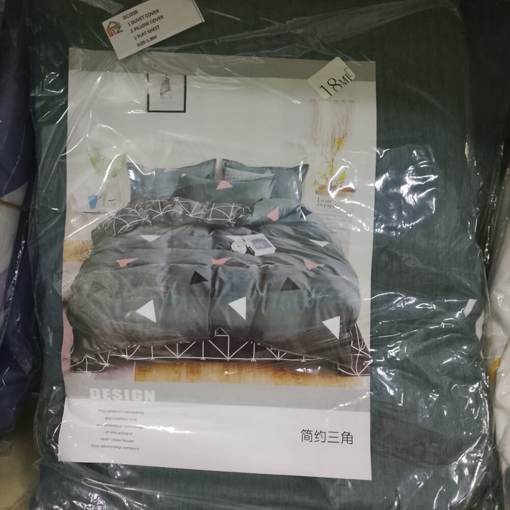 gallery-20260709113216099 Beddings