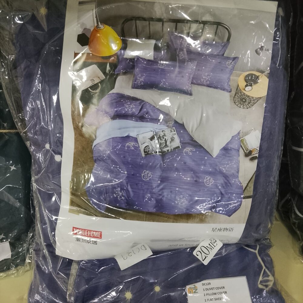 gallery-20260709113406387 Beddings