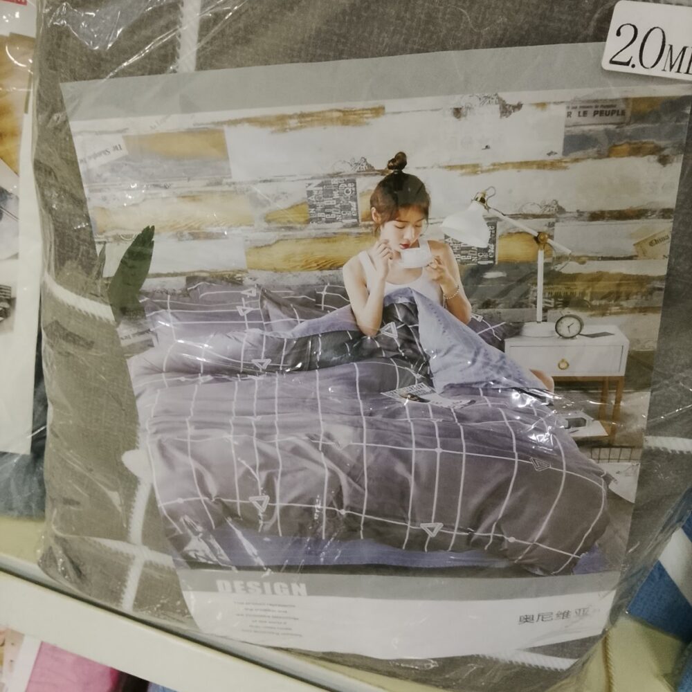 Beddings
