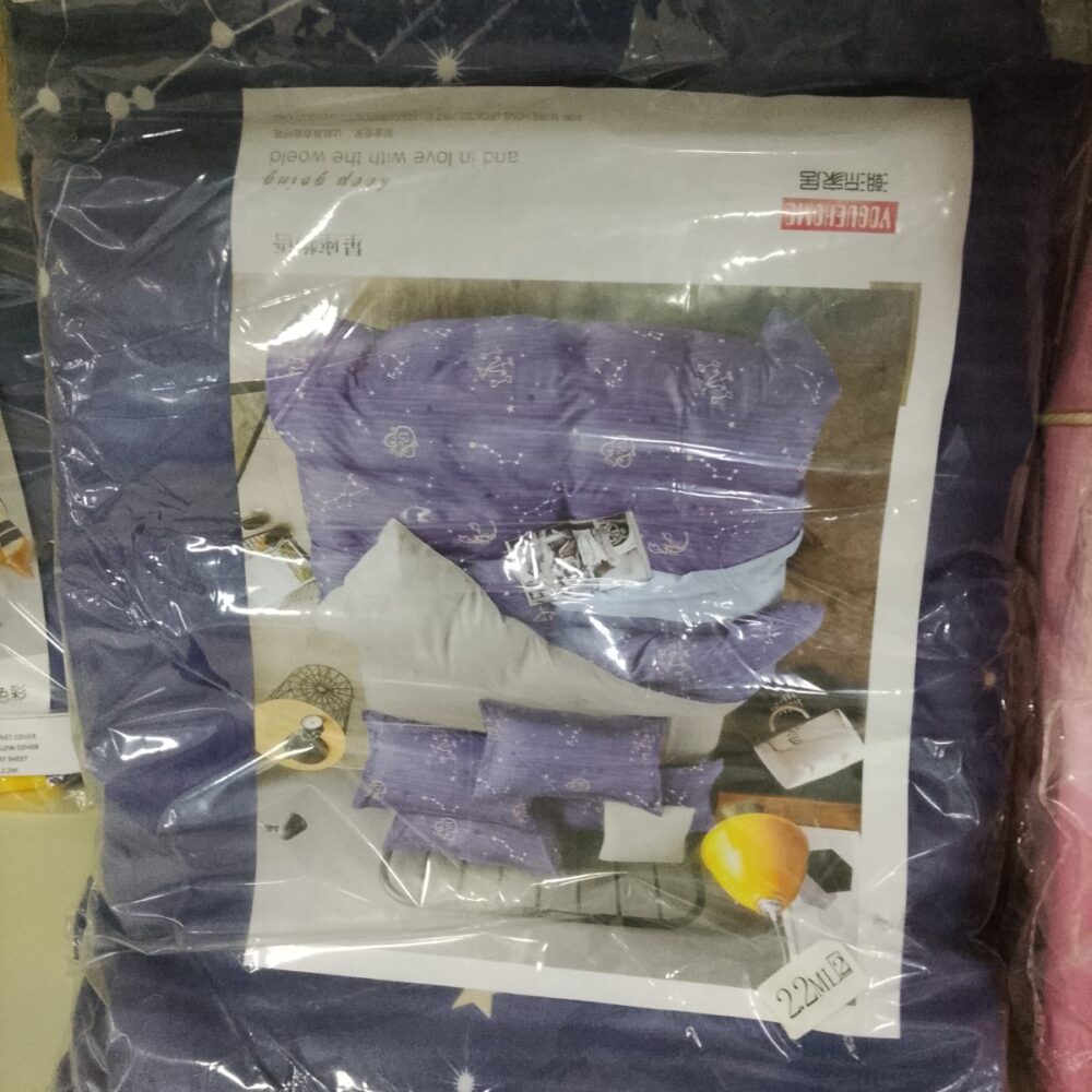 Beddings