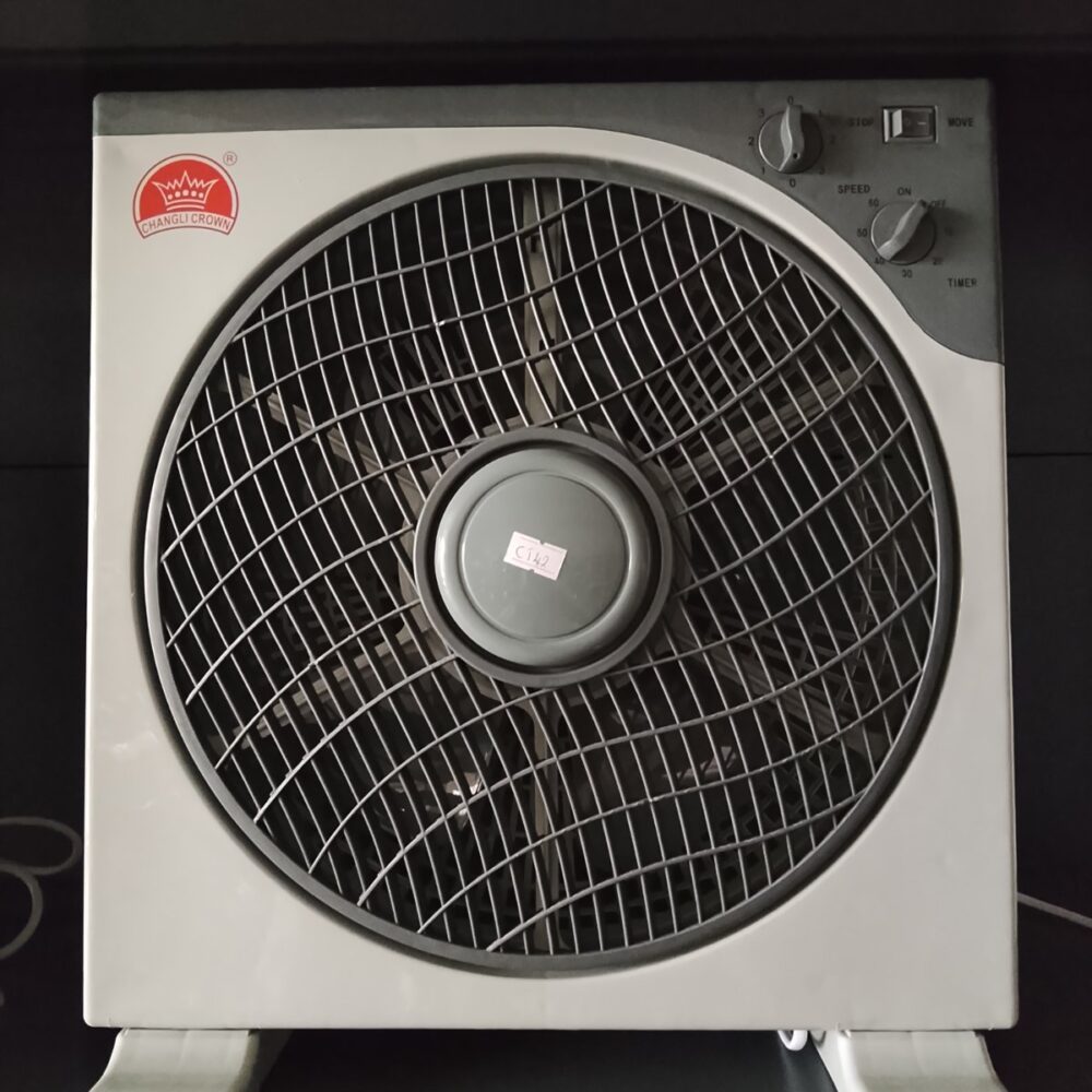 gallery-20260709114740360 Geepas box fan