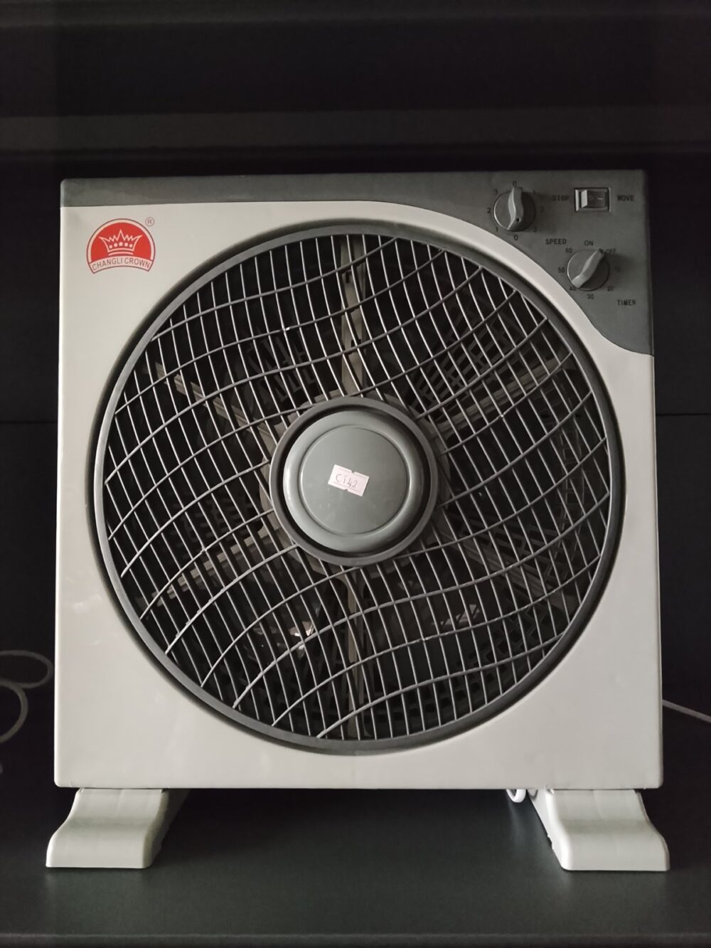 gallery-20260709114740360 Geepas box fan