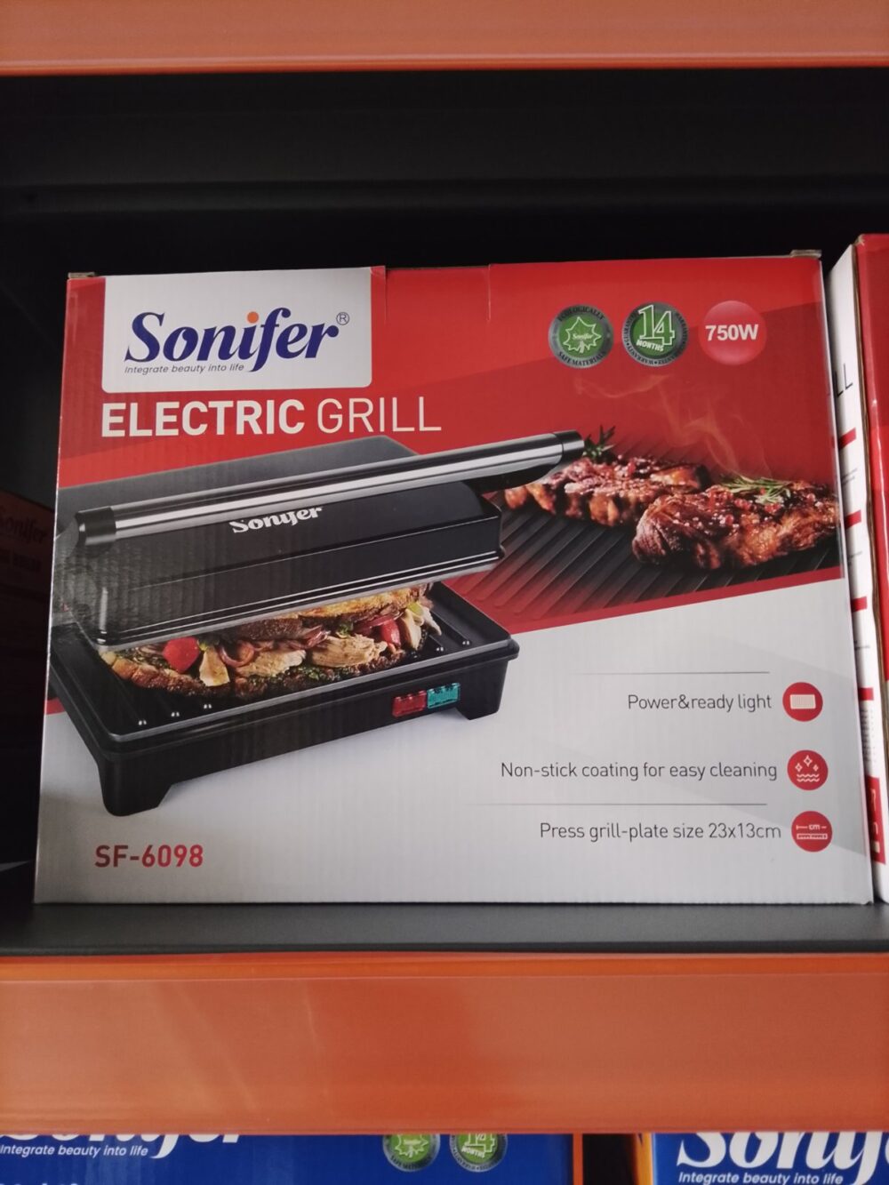 Electric grill