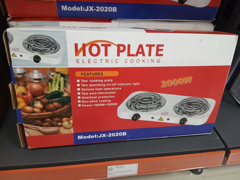 gallery-20260709123429081 Hot plate