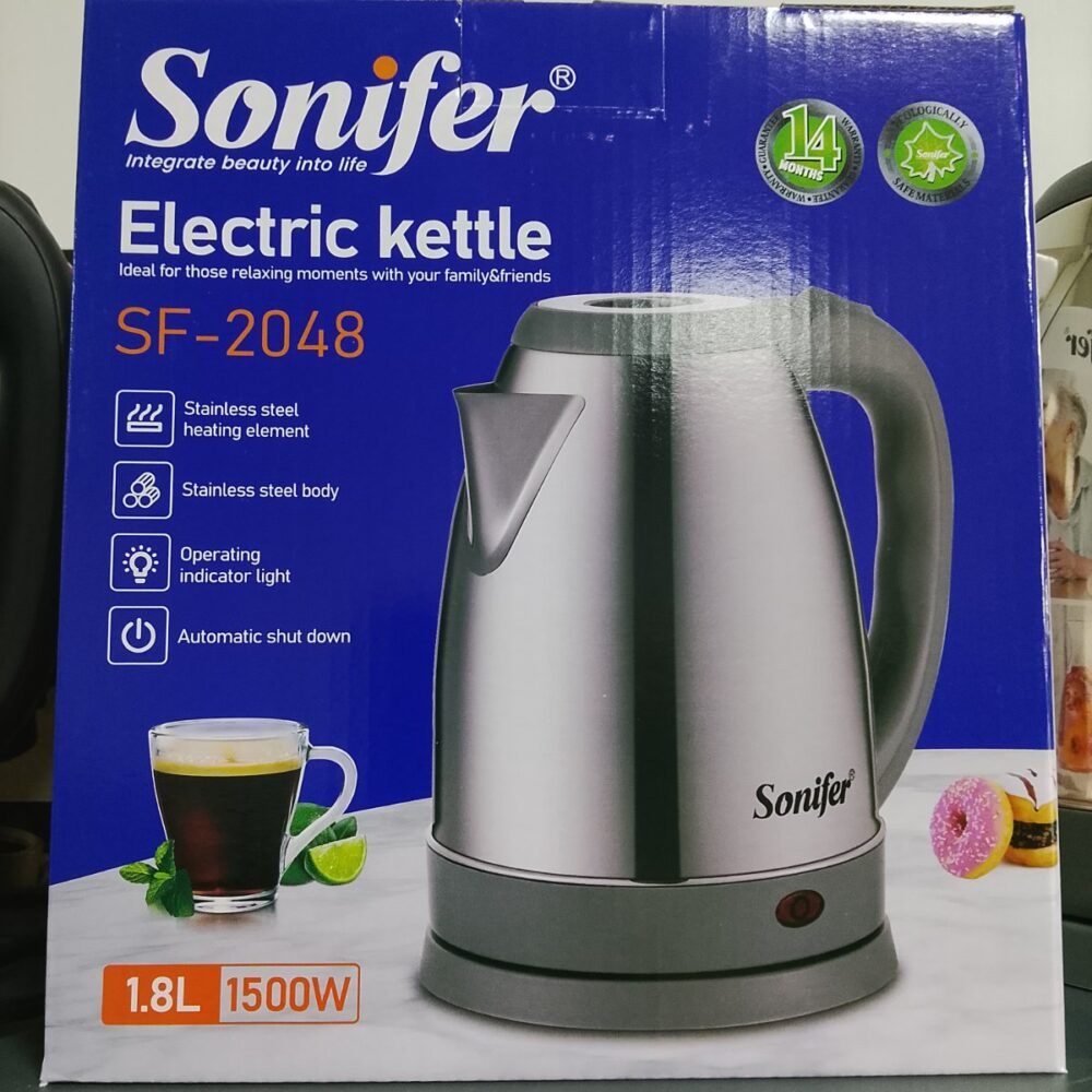 gallery-20260709123917098 Kettle