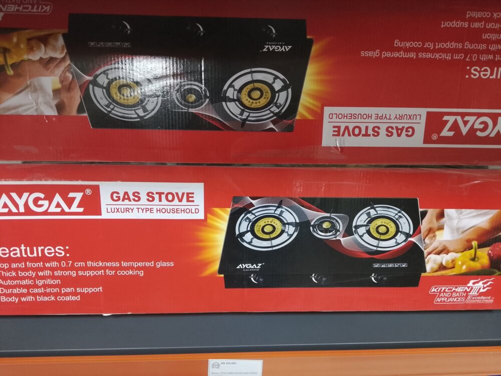 gallery-20260709124545840 Gas stove