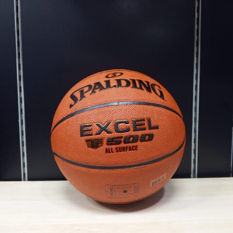 image55 Spalding Rebound Basketball