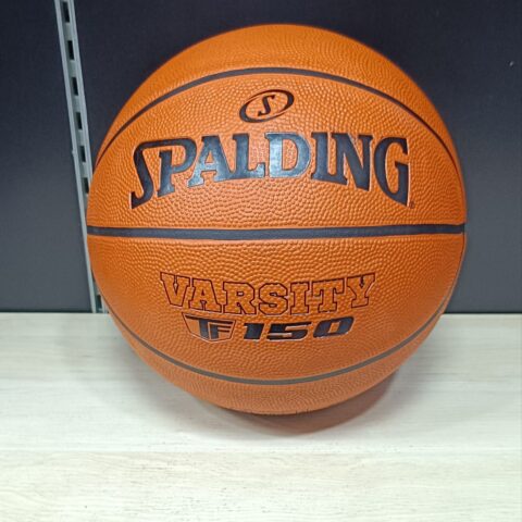 image57 Spalding Varsity TF150 Basketball