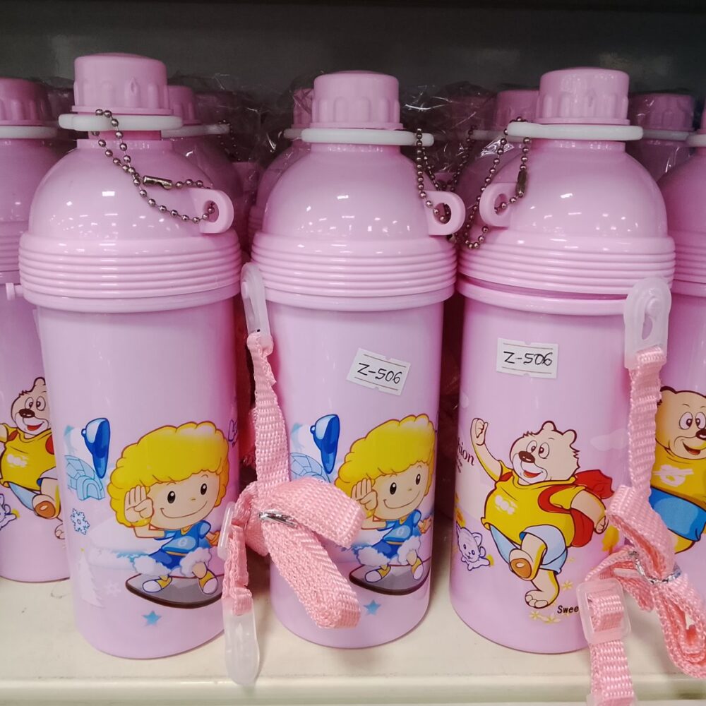 main bottle