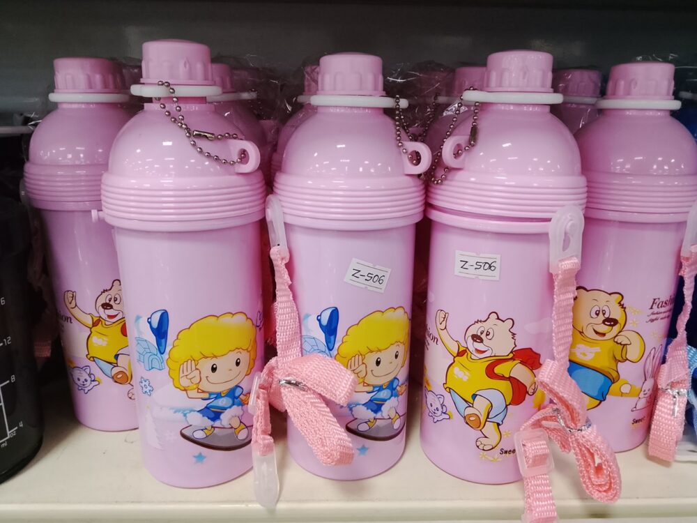 main bottle