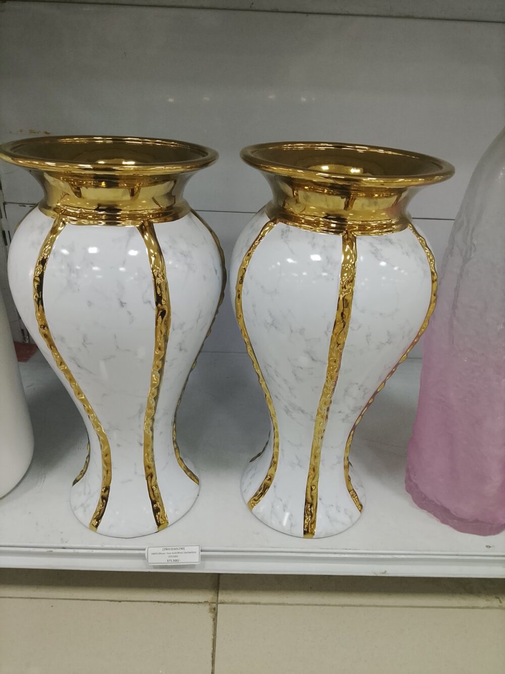 main vase