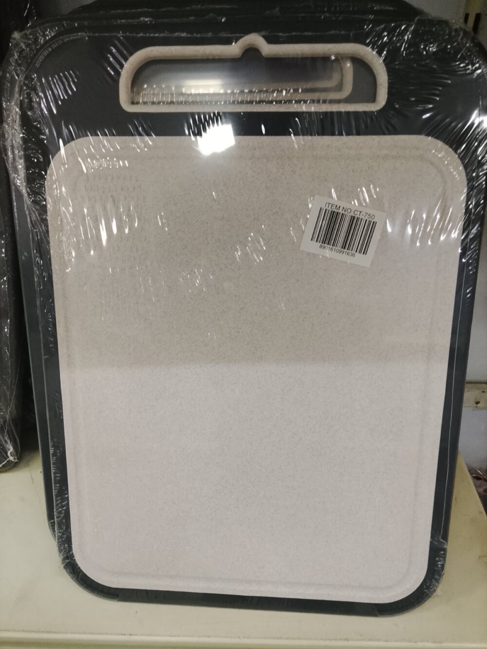 Cutting board