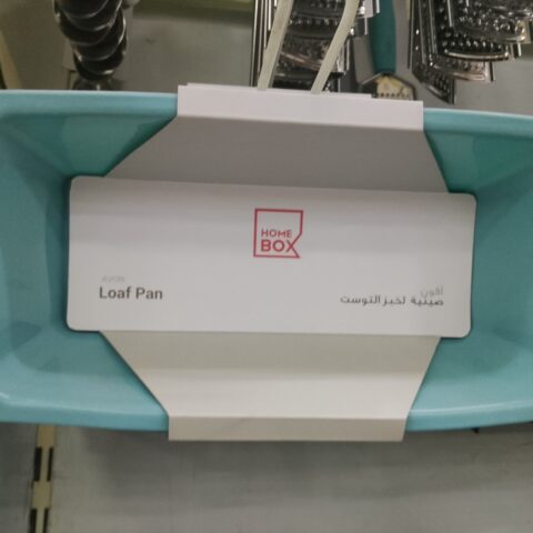 main Avon Loaf pan