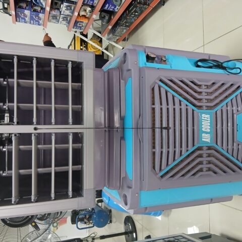 main Cooler
