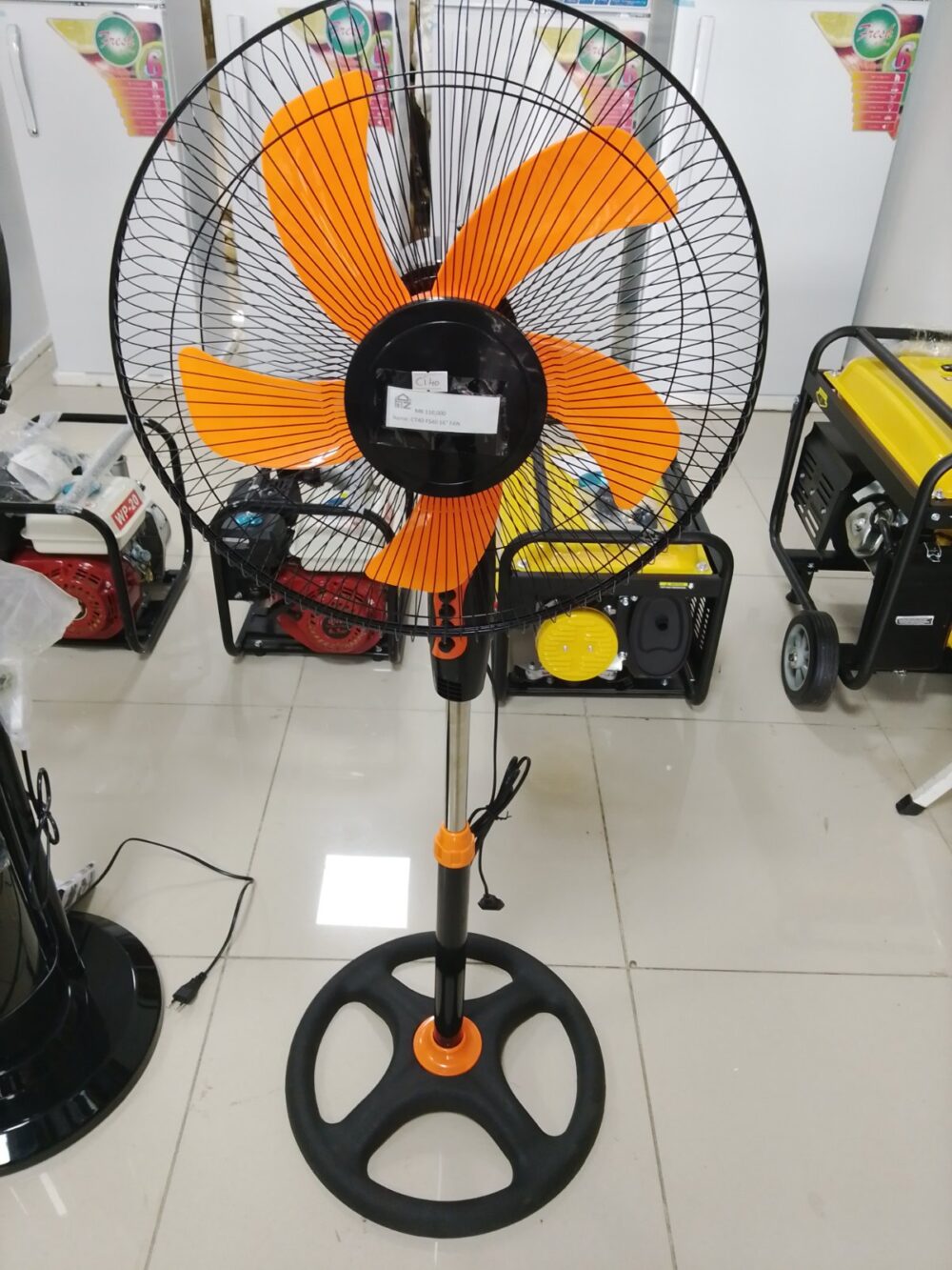 main Fan