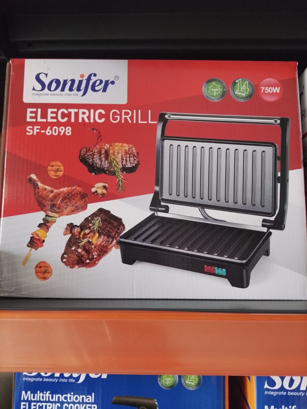Electric grill