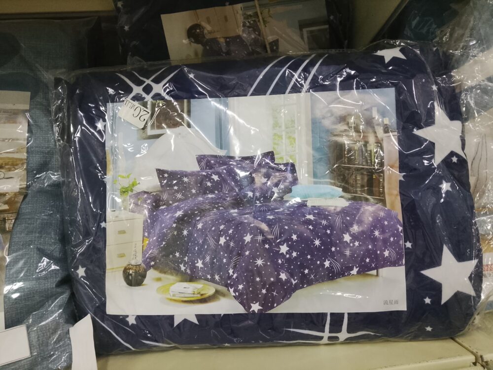 main Beddings