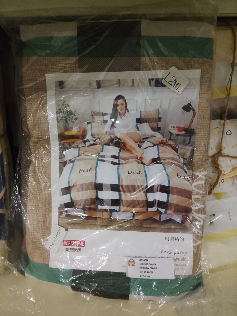 main 4pcs bedding