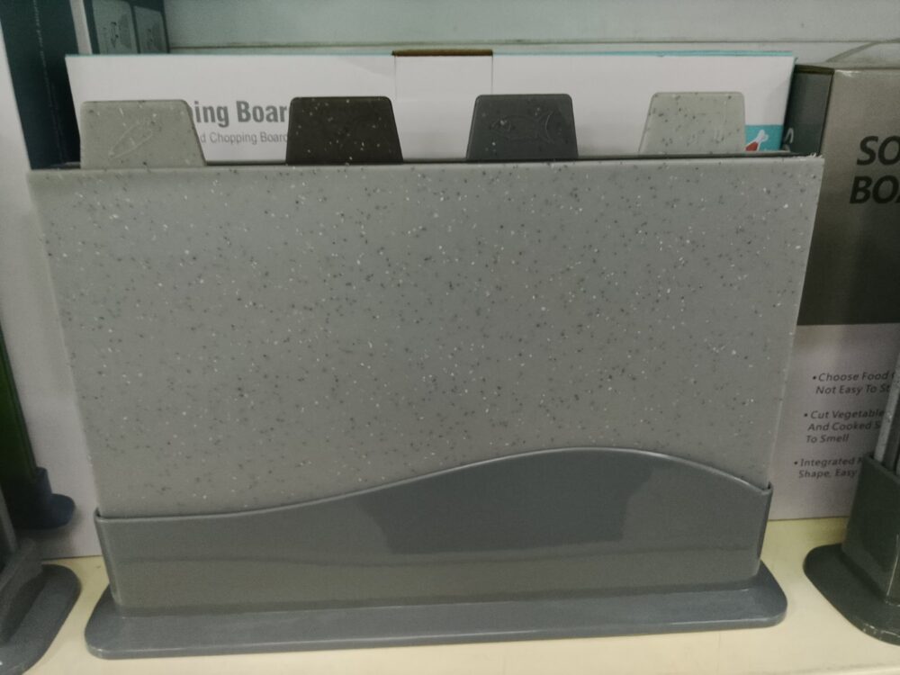 main cutting board
