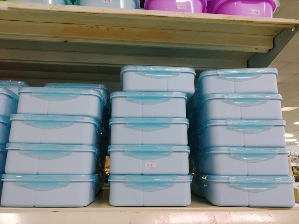 Lunch box