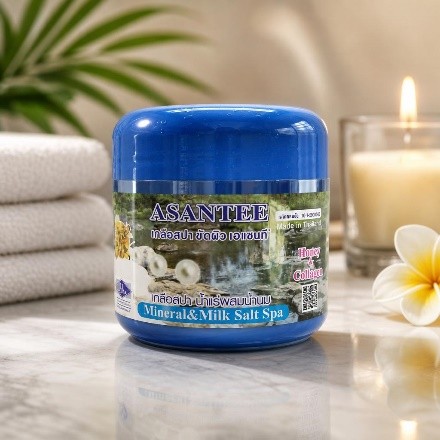 ASANTE 2 ASANTE